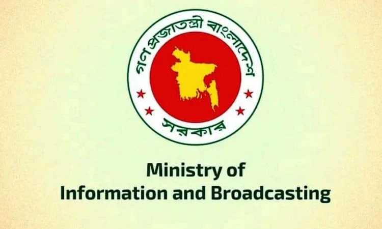 প্রাকৃতিক দুর্যোগে বিভিন্ন জেলার পরিস্থিতি ও সরকারি তৎপরতা