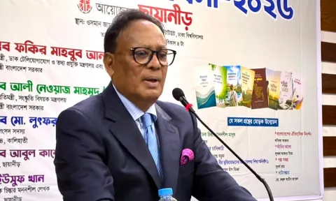 ক্ষতিকর সামাজিক যোগাযোগমাধ্যম কনটেন্ট থেকে তরুণদের সুরক্ষায় উদ্যোগ